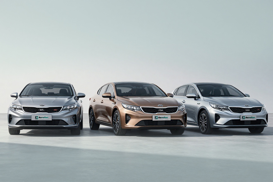 Эволюция стиля и технологий: сравниваем поколения Kia Optima — от III до IV рестайлинг