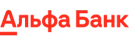 Альфа банк