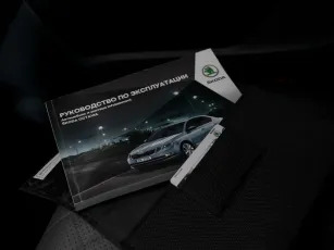 Skoda  11