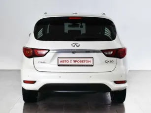 Infiniti  5