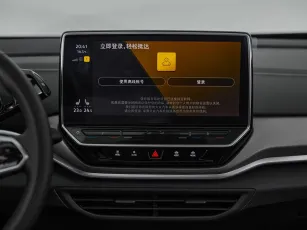 Volkswagen  13
