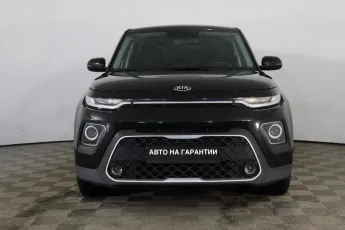 Kia  2