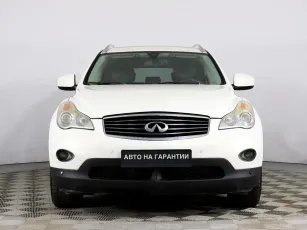 Infiniti  2