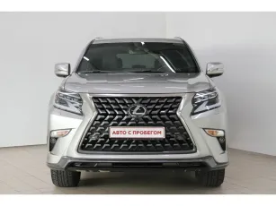Lexus  2