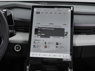 Geely  15