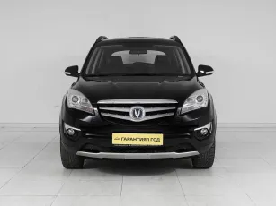 Changan  2