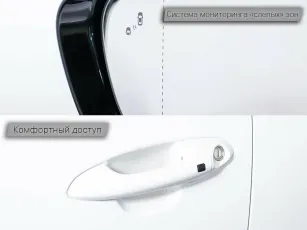 Kia  20