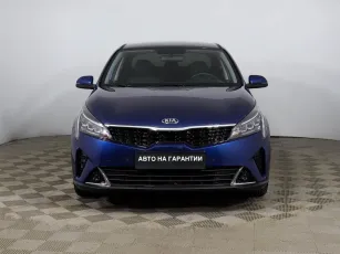 Kia  2