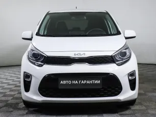 Kia  2