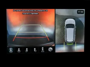 Hyundai  7