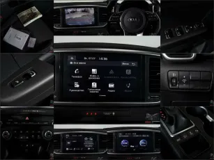 Kia  8