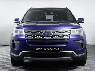 Ford  2