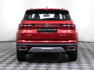 Changan  5
