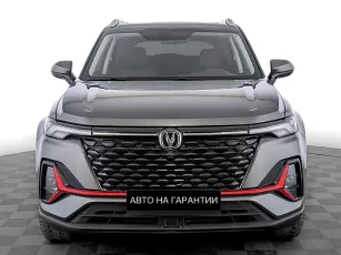 Changan  2