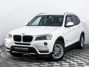 BMW X3, II (F25)