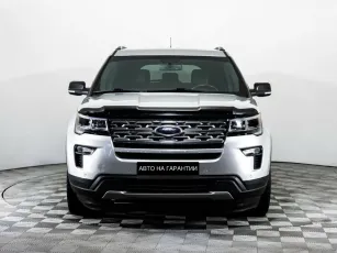 Ford  2