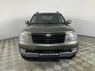 Kia  2