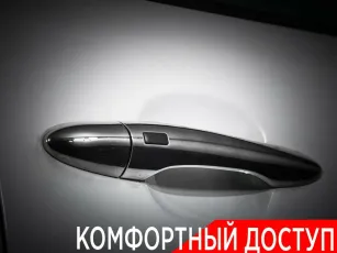 Kia  18