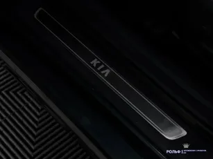 Kia  13
