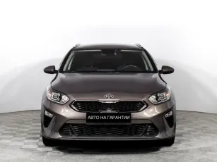 Kia  2