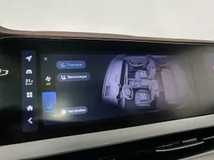 Geely  12