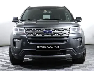 Ford  2