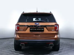Ford  4