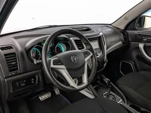 Changan  12