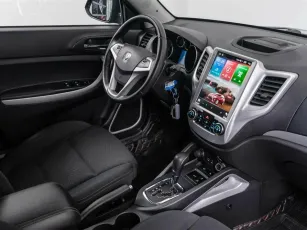 Changan  5