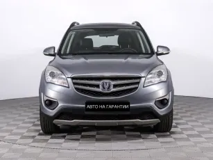 Changan  2