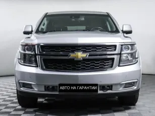 Chevrolet  2