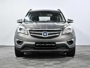 Changan  2