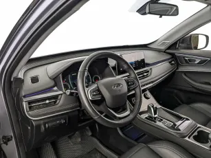 Chery  14