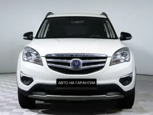 Changan  2