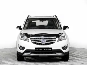 Changan  2