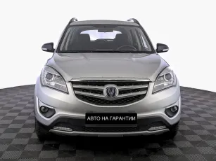 Changan  2