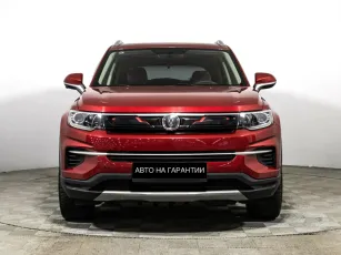 Changan  2