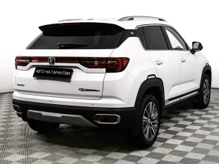 Changan  3