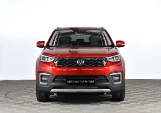 Changan  2