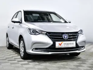 Changan  2