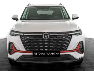 Changan  2