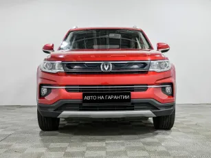 Changan  2