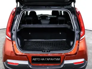 Kia  13