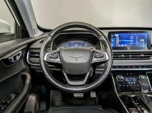 Chery  14