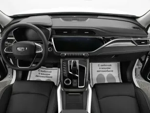 Geely  11