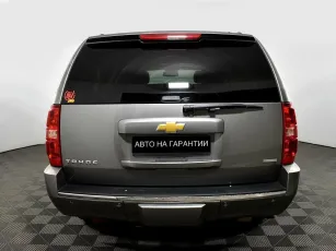 Chevrolet  4
