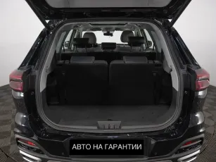Chery  29