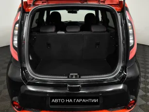 Kia  17