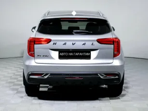 Haval  4