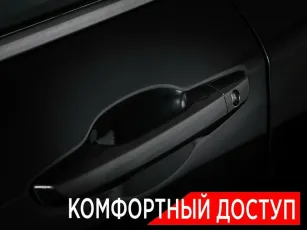 Honda  20